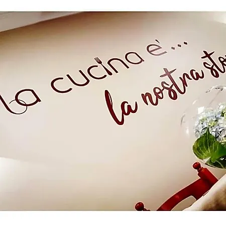 Delle Ortensie فيوجّي